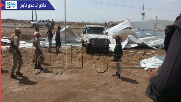 قوات المقاومة تنفذ حملة إزالة للبناء العشوائي في عدن( صور)