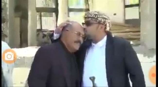 شاهد اخر #فيديو يجمع #صالح مع العواضي والزوكا في منزله بـ #صنعاء