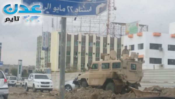 تعزيزات عسكرية في مداخل المديريات وتكثيف النقاط الأمنية في عدن( صور)