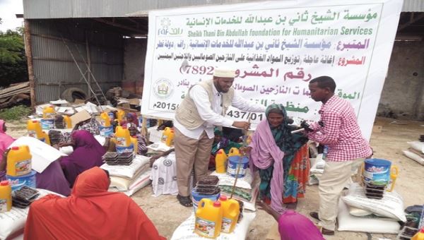 إغاثة قطرية لـ 2500 لاجئ يمني بالصومال