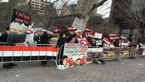 الجالية #اليمنية تحتشد في نيويورك للمطالبة بمحاكمة #ايران ( صورة)  