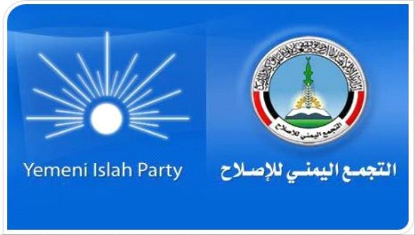 صحيفة إماراتية : زمن الخداع وإيهام الآخرين بأن حزب الاصلاح يعمل ضد الحوثيين وصالح لم يعد مستساغاً 