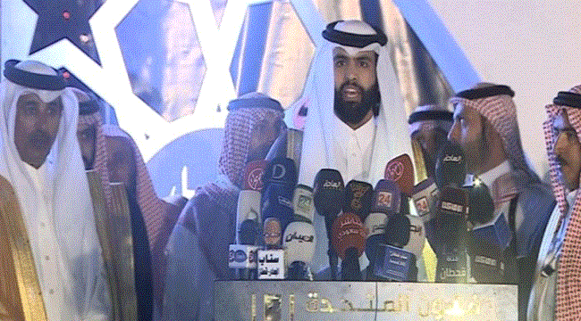 سلطان بن سحيم: سنطهر قطر من رجسها