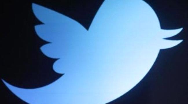 تويتر تحظر نشر إعلانات من شركة كاسبيرسكي الروسية
