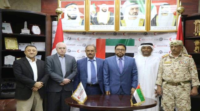 #الهلال_الاحمر_الامـاراتي يوقع اتفاقية مشاريع المرحلة الثانية من عام زايد في 4 محافظات يمنية