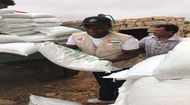 مساعدات الإمارات تغطي مرتفعات سقطرى