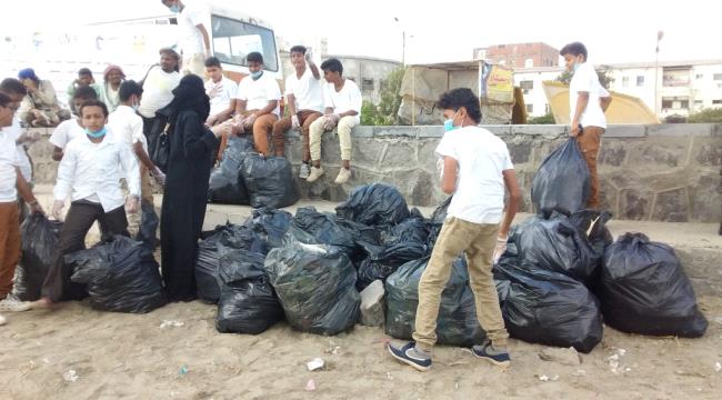حملة توعية ونظافة لشواطئ عدن 
