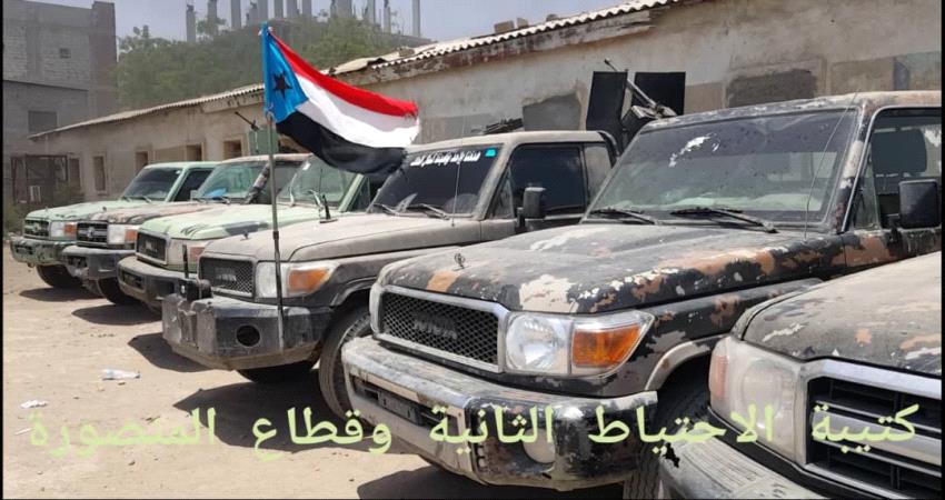 قوات قطاع المنصورة تواصل ضبط عرسان ومرافقين متورطين بإطلاق النار بموكب اعراسهم