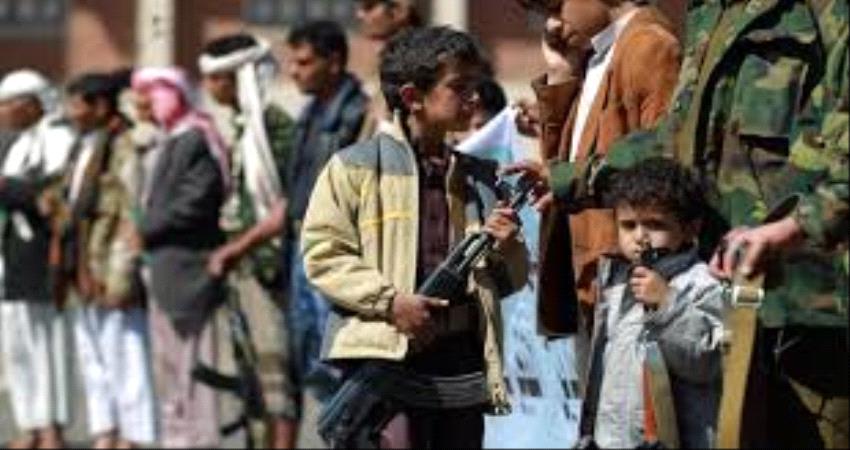 خارطة طريق أممية لمنع تجنيد الأطفال في اليمن 