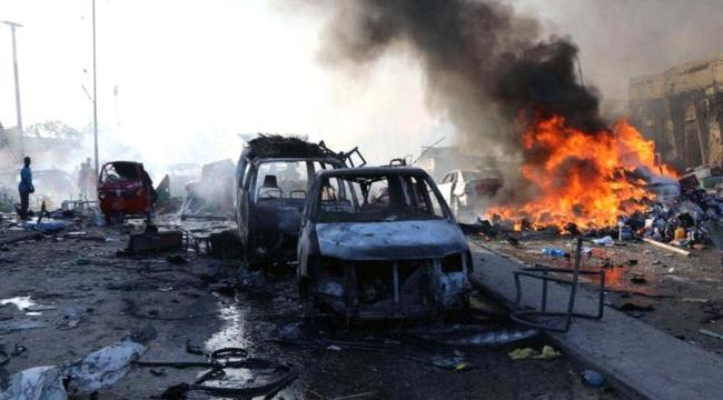 إصابة 13 شخصاً في انفجارين بالعاصمة الصومالية مقديشو
