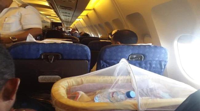 فيديو/ الاكسجين يتسبب بوفاة طفلة خلال رحلة لطيران اليمنية 