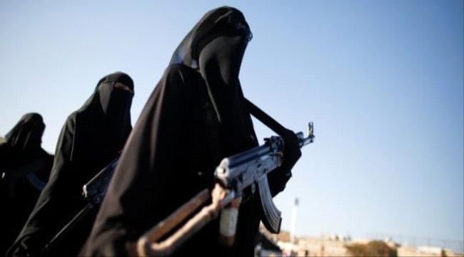  #الحـوثيون يجندون فتيات للإيقاع بالناشطين المعارضين لهم