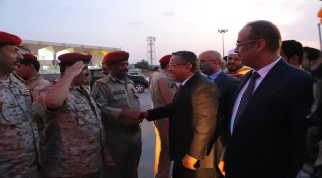 عاجل : بن دغر يعود إلى عدن قبل ساعات من وصول #الـرئيس_هادي