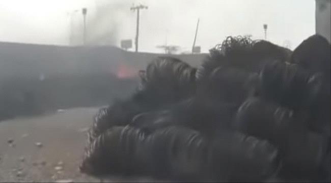 #الحـوثيون يحرقون  مخازن ومستودعات المؤسسة العامة للكهرباء بمدينة الحديدة "فيديو"