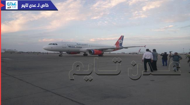 صور- طائرة اليمنية الجديدة تصل عدن وهذه حقيقة خدمتها