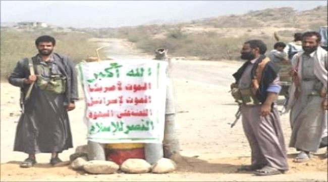 #الحـوثيون يعلنون وقف إطلاق الصواريخ والطائرات المسيرة ويقولون أنهم مستعدون لوقف القتال