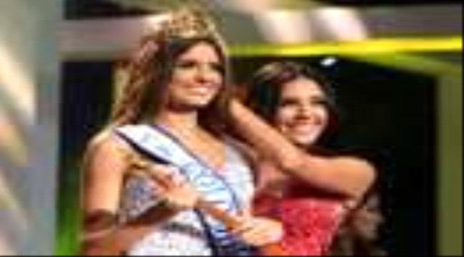 حسناء لبنانية تصبح ملكة جمال كولومبيا
