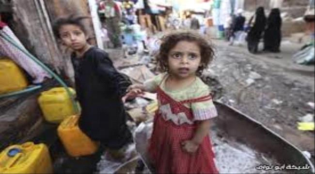 الصحة العالمية: 11 مليون طفل يمني بحاجة إلى المساعدة 