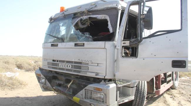 مقتل مدني بانفجار عبوة زرعها #الحـوثيون واستهدفت شاحنة نقل مدنية في الدريهمي
