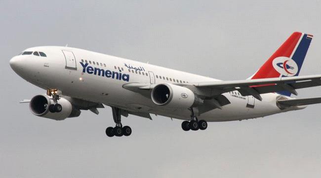 صحوة متأخرة لقيادة شركة اليمنية قُبيل احتجاجات عاصفة للطيارين - وثائق