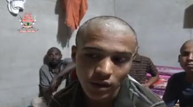 شاهد بالفيديو.. أسرى حوثيون في قبضة ألوية العمالقة ب#الحـديدة وهذه رسالتهم