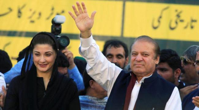 المحكمة العليا في باكستان تخلي سبيل رئيس الوزراء السابق نواز شريف