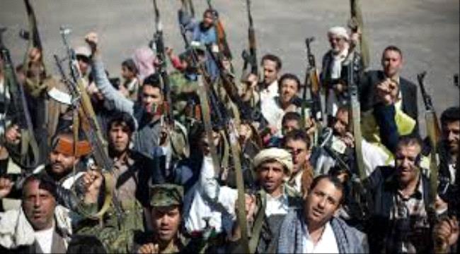 خبراء: #الحـوثيون يستهدفون بنية اليمن التحتية بأسلوب ممنهج 