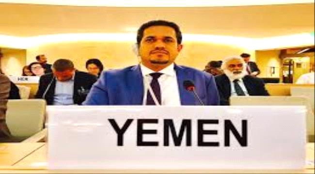  "حقوق الإنسان اليمنية" توثق الانتهاكات #الحـوثية منذ بداية الانقلاب 