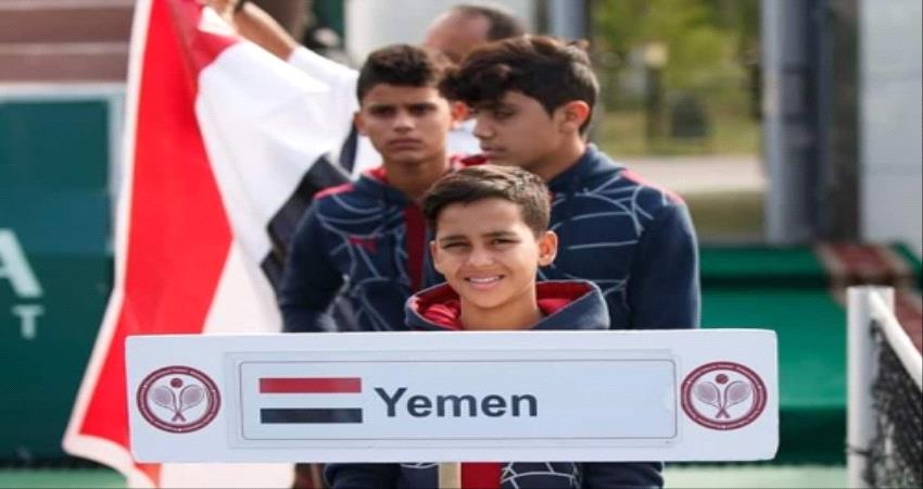 منتخب اليمن يشارك في نهائيات اسيا للتنس ..