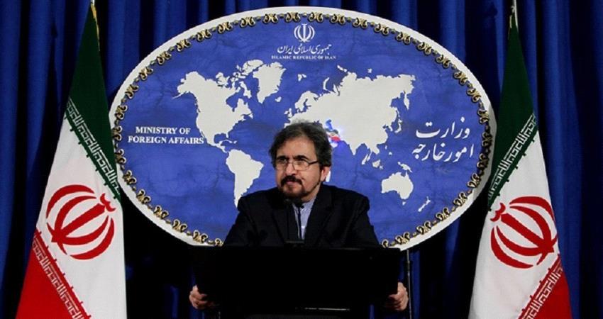 إيران: لم نقدم تعهدات لأي دولة بشأن اليمن