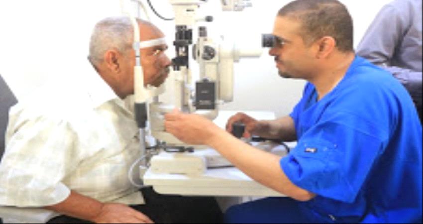 تدشين حملة جراحية لأمراض العيون بمستشفى سيئون العام 
