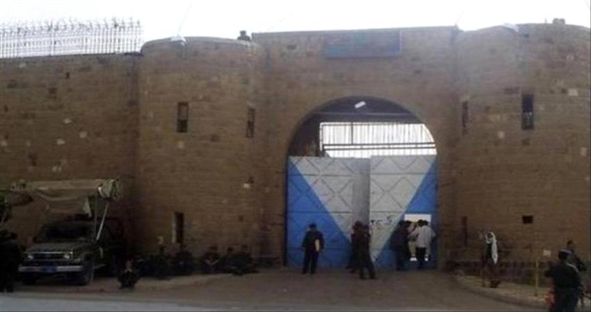 المعتقلون يموتون جوعا ..أوضاع متردية في سجون #الحـوثي