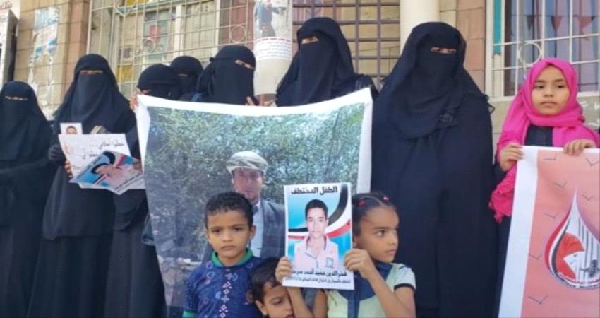جرائم جديدة في مناطق #الحـوثي ب#صنـعاء.. مصير غامض لـ80 امرأة