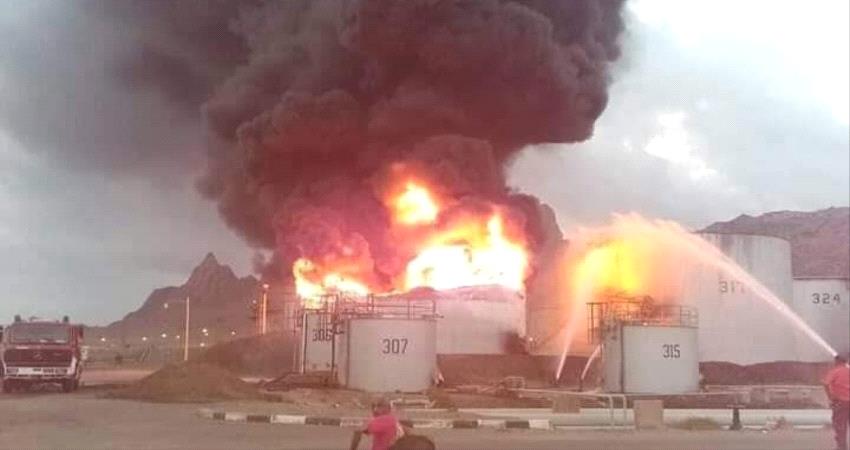 عاجل: النيران تمتد إلى ثاني خزانات مصافي عدن