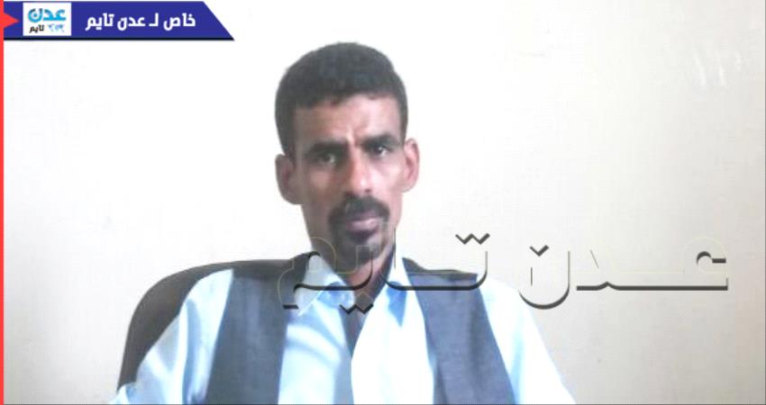 حوار- مدير عام الحوطة بلحج: لا نعرف من يضع العراقيل أمامنا