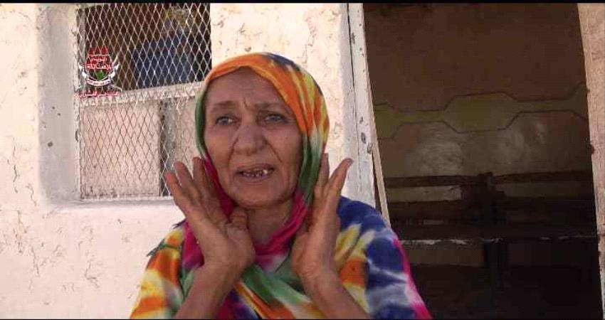 شاهد بالفيديو.. قصة أسرة في حيس قصفتها مليشيات #الحـوثي بعد أن قتلت رب الأسرة