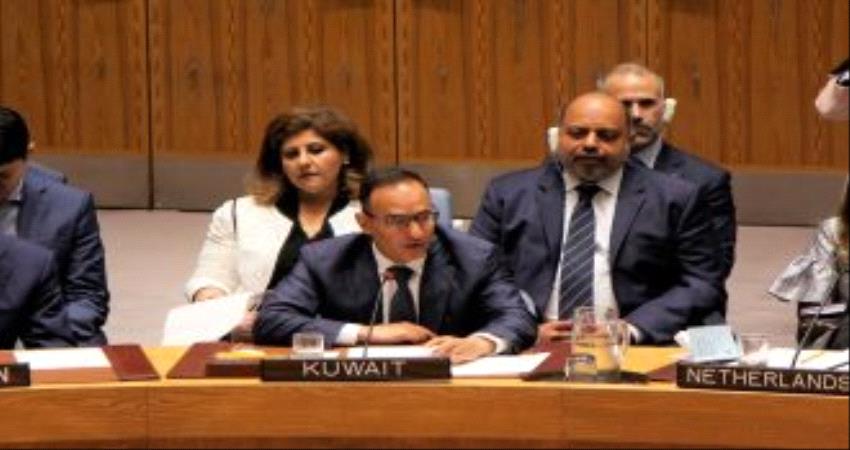 الكويت تطالب مجلس الأمن برفع العقوبات عن السودان