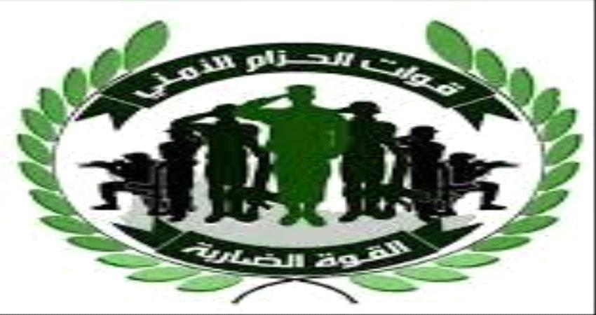 قيادات وأفراد قوات الحزام الأمني تعزي القائد جلال الربيعي 