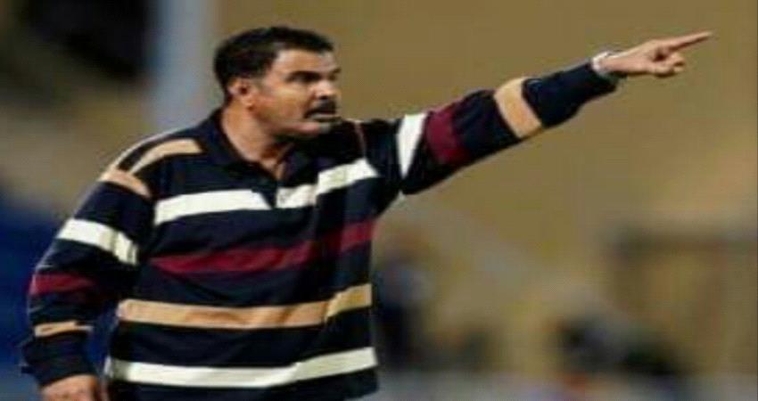 المدرب الوطني النعاش يوضح ل"عدن تايم" سبب استبعاد 5 لاعبين من أبين من المنتخب الاولمبي