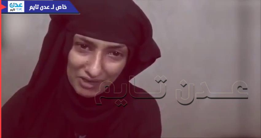 فيديو/ اعترافات صادمة لفتيات استخدمهن #الحـوثيون لابتزاز مناوئيهم