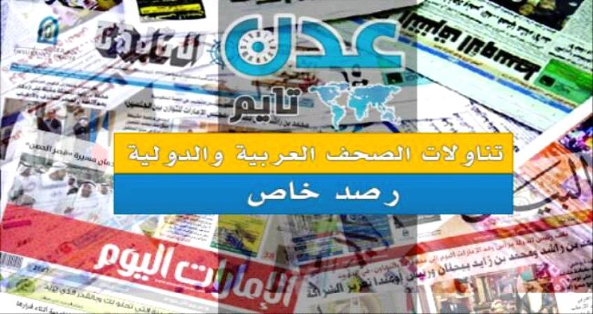 صحف: تصاعد مطالب حل حزب الاصلاح الاخواني