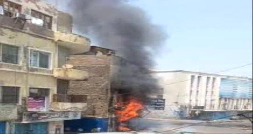 عاجل/ نشوب حريق في عدة مباني سكنية وسط مدينة كريتر