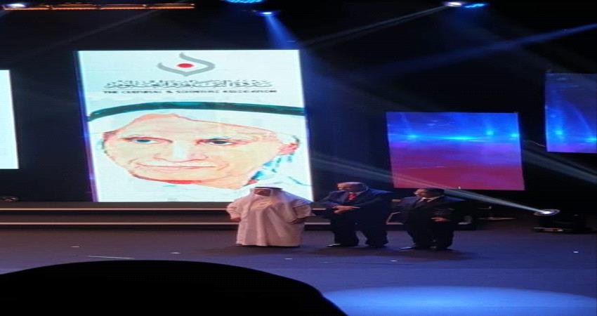 تكريم أديب وشاعر عدني في دبي بجائزة العويس للابداع 