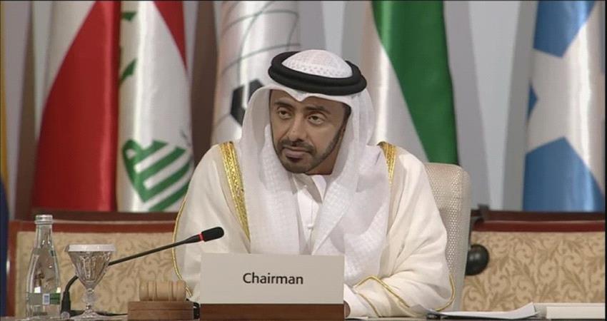 بعد هجوم خليج عُمان.. الإمارات تطالب بتأمين ممرات النفط