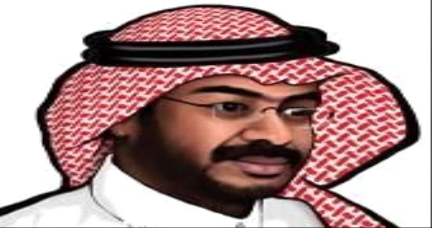 قال بأن "عدن" تناشد العرب بالنصرة.. مسهور: هل نسيتم طعنة "#صنـعاء" يوم غزا العراق الكويت