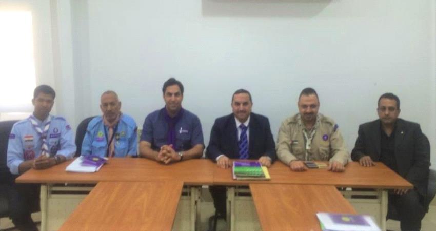اليمن نائبا لرئيس اللجنة القانونية في المنظمة الكشفية العربية