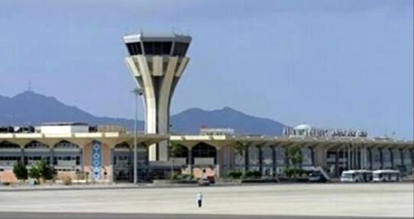حقيقة توقف رحلات طيران اليمنية في مطار عدن اليوم الجمعة