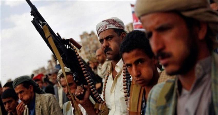 صحيفة #الريـاض : #الحـوثيون لغم إيراني لتفخيخ اليمن والمنطقة