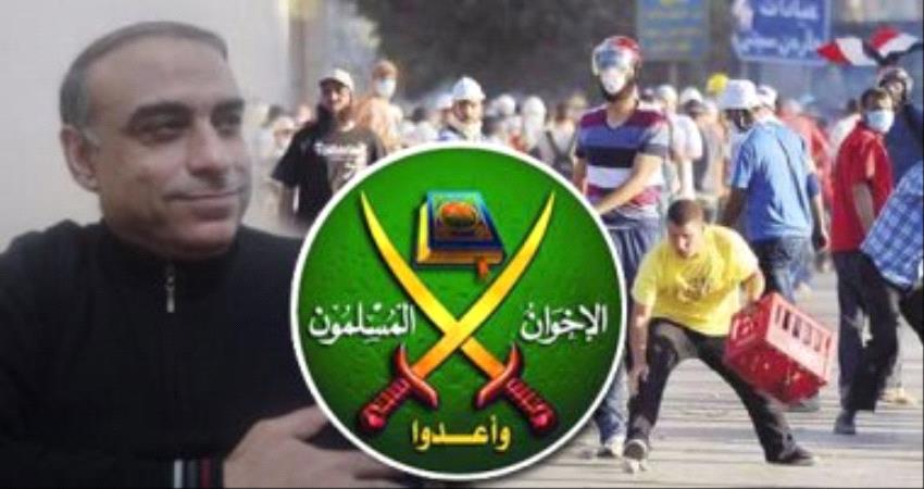 مفكر إماراتى: جماعة الإخوان المسلمين ليس لها علاقة بالإسلام