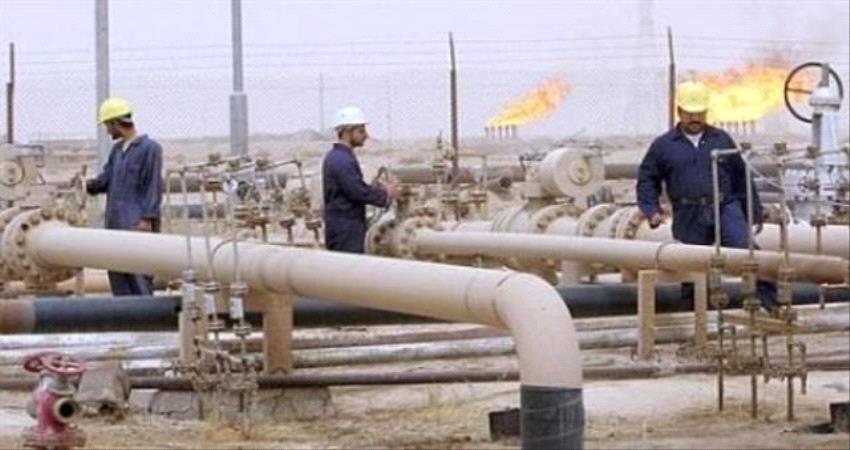 شركة صافر النفطية تكشف عن طبيعة علاقتها بوزارة النفط والمعادن